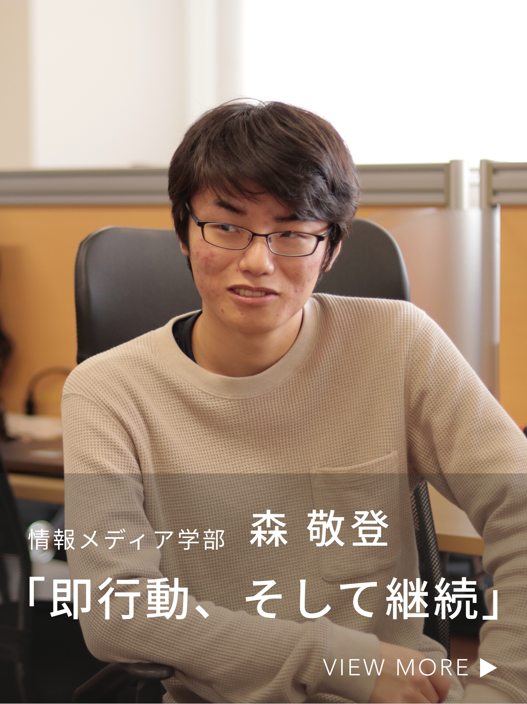 イベントの写真