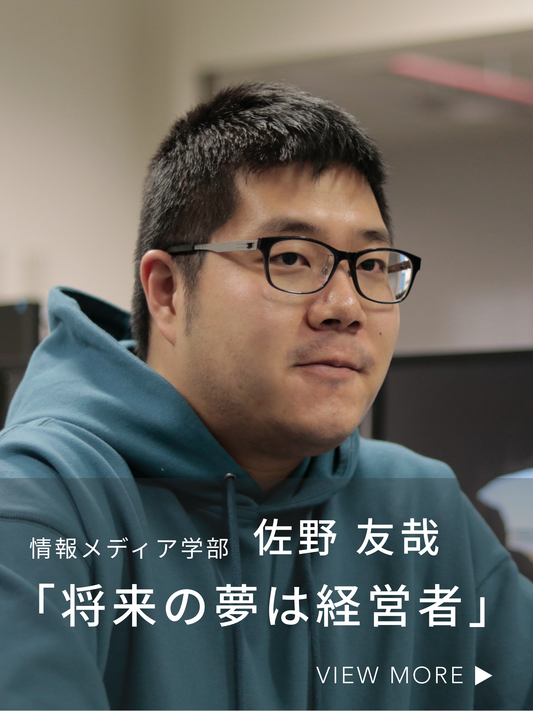 イベントの写真