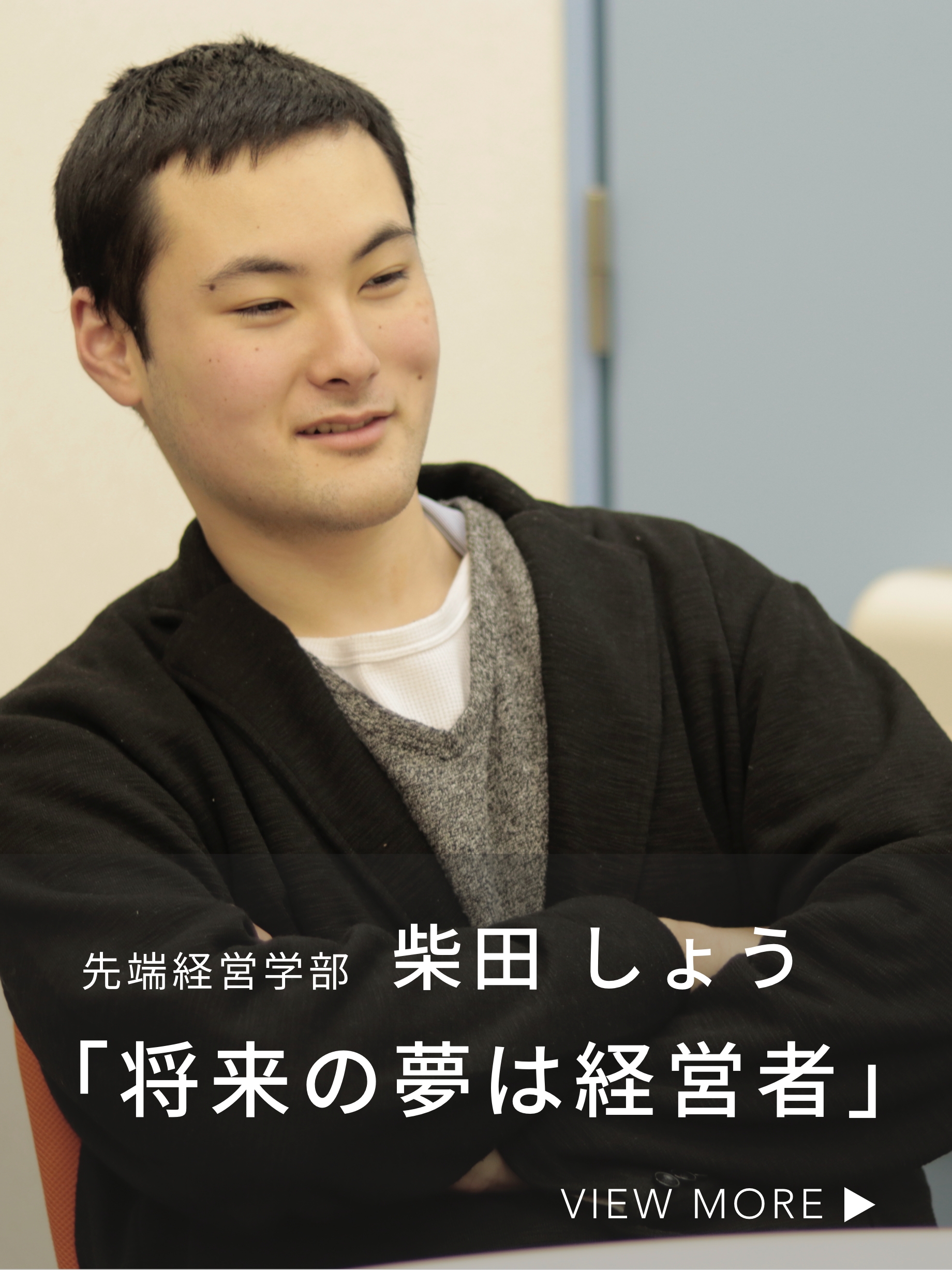 イベントの写真