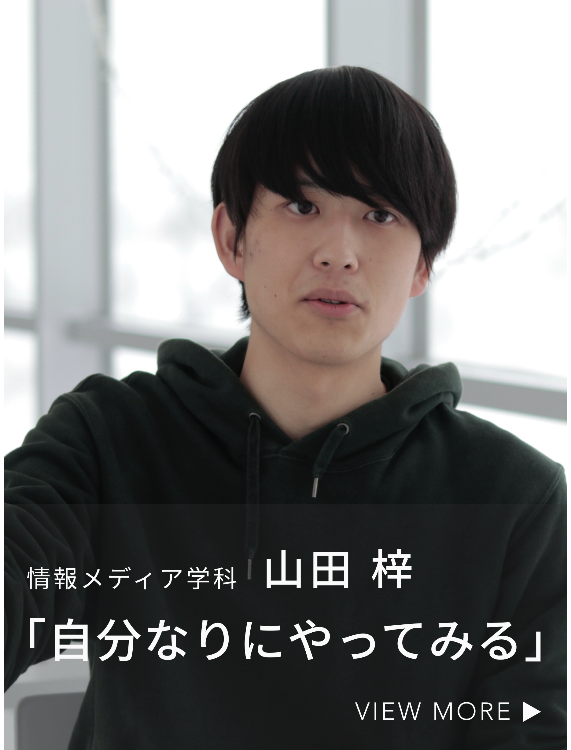 イベントの写真