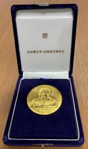 大林奨励賞メダル