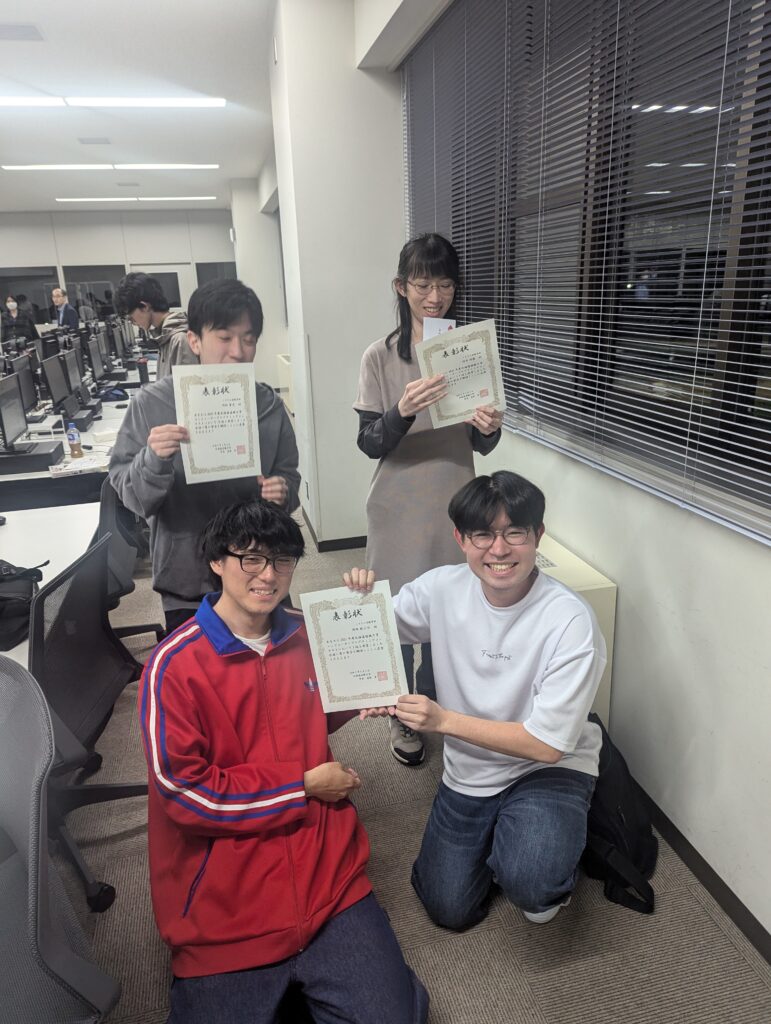 プログラミングコンテスト入賞!の写真 1