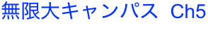 shapeimage_3_link_17