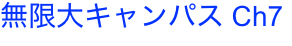 shapeimage_3_link_23