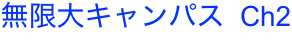 shapeimage_3_link_7