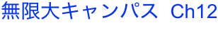 shapeimage_3_link_17