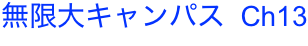 shapeimage_3_link_19