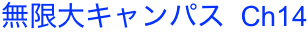 shapeimage_3_link_23