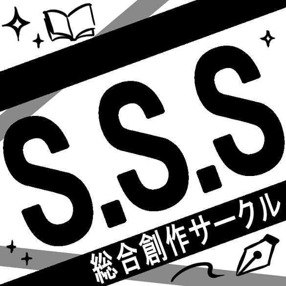 ブース24