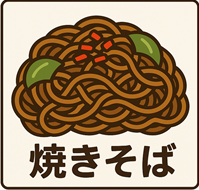 ブース10