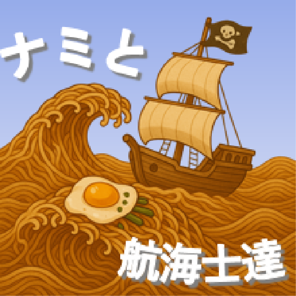ブース16