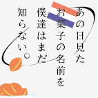ブース30