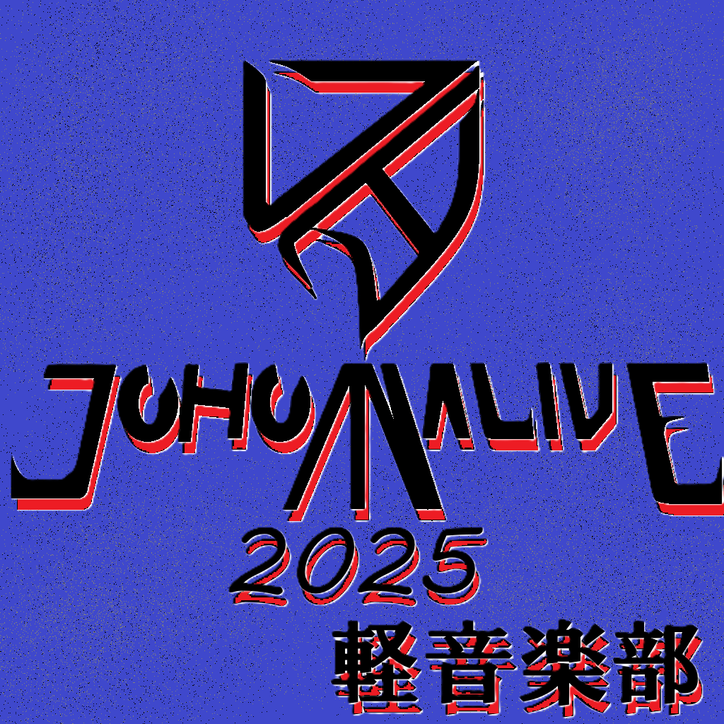 ブース33