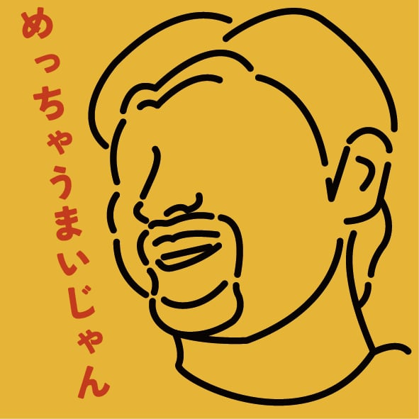 ブース7