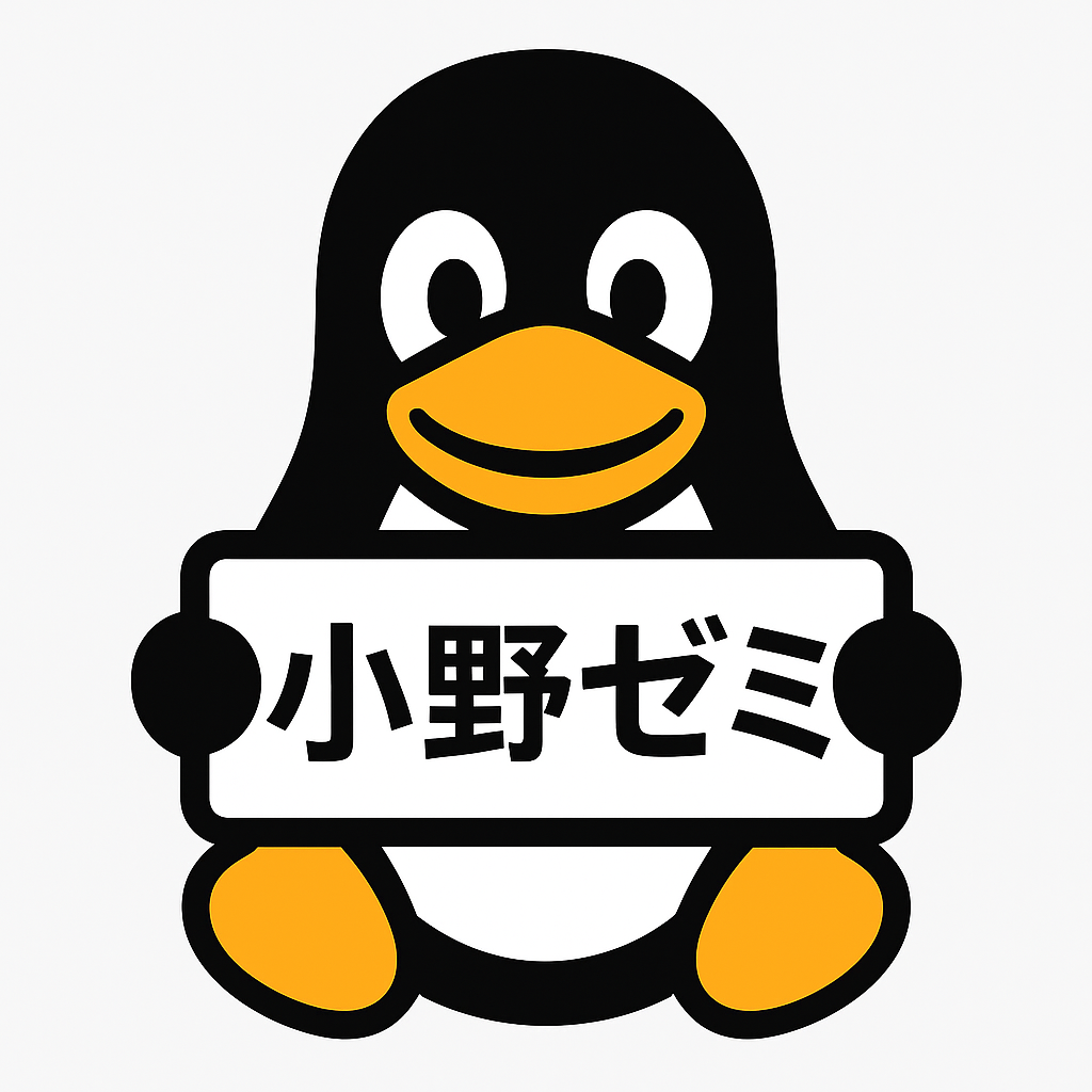 ブース8