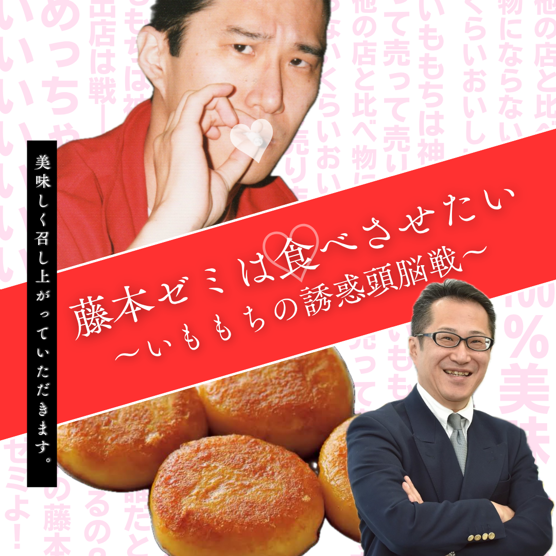 ブース9