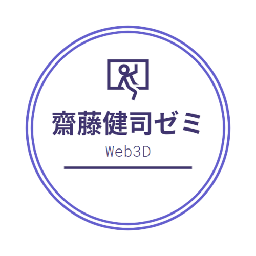 ブース40