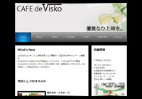 Cafe de Visko