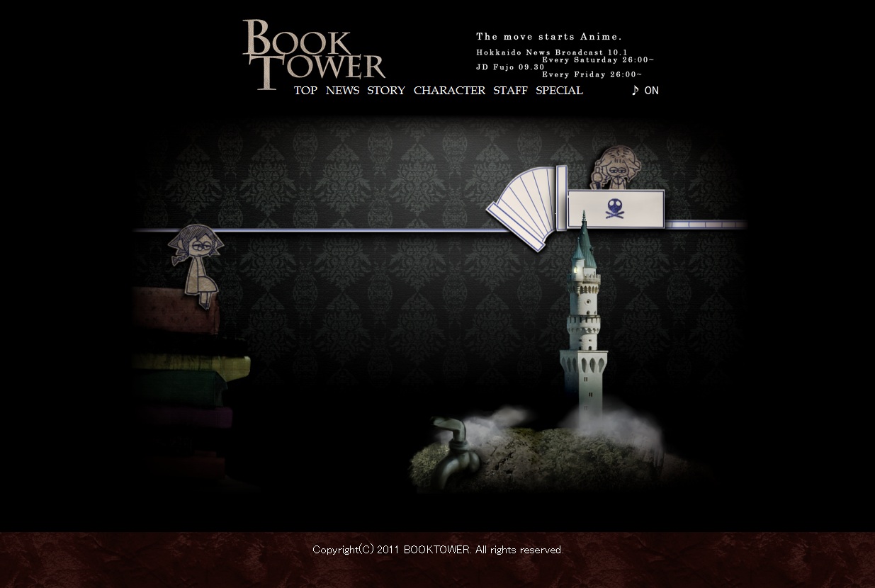 BookTower