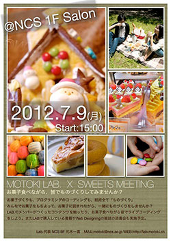 Sweets Meeting